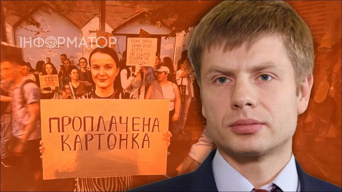 Хто найгучніше звучав у медіа серед нардепів: рейтинг тижня