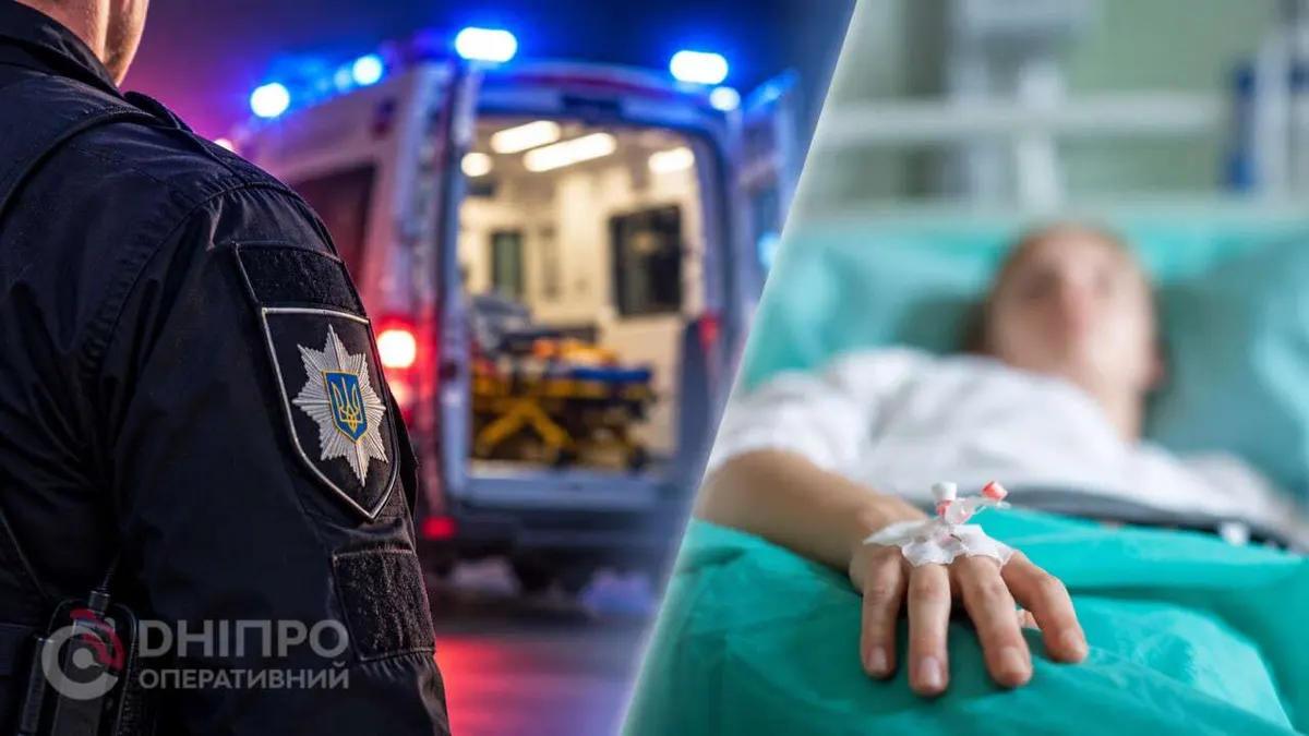 У Кам'янському районі чоловік вистрілив у 13-річного хлопця: що відомо