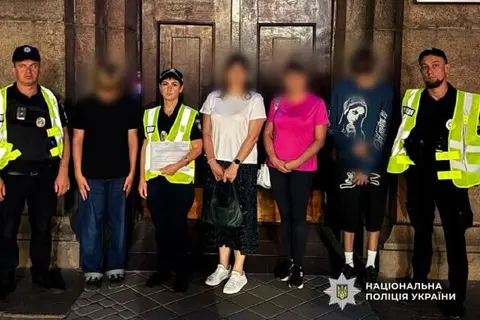 Зачепінг на Харківщині: що загрожує підліткам та їхнім батькам