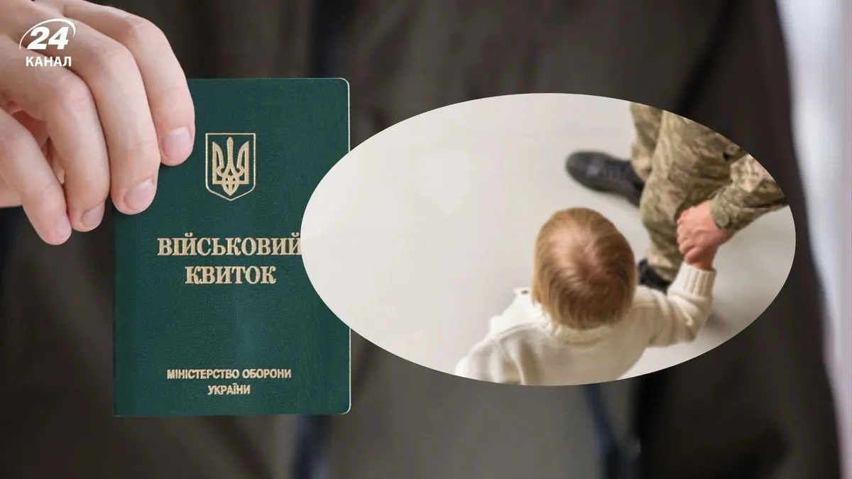 Звільнення для догляду: чому батьки дітей з інвалідністю не можуть залишити службу
