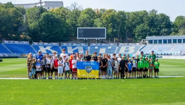 Діти захисників України побували на стадіоні та базі «Динамо»