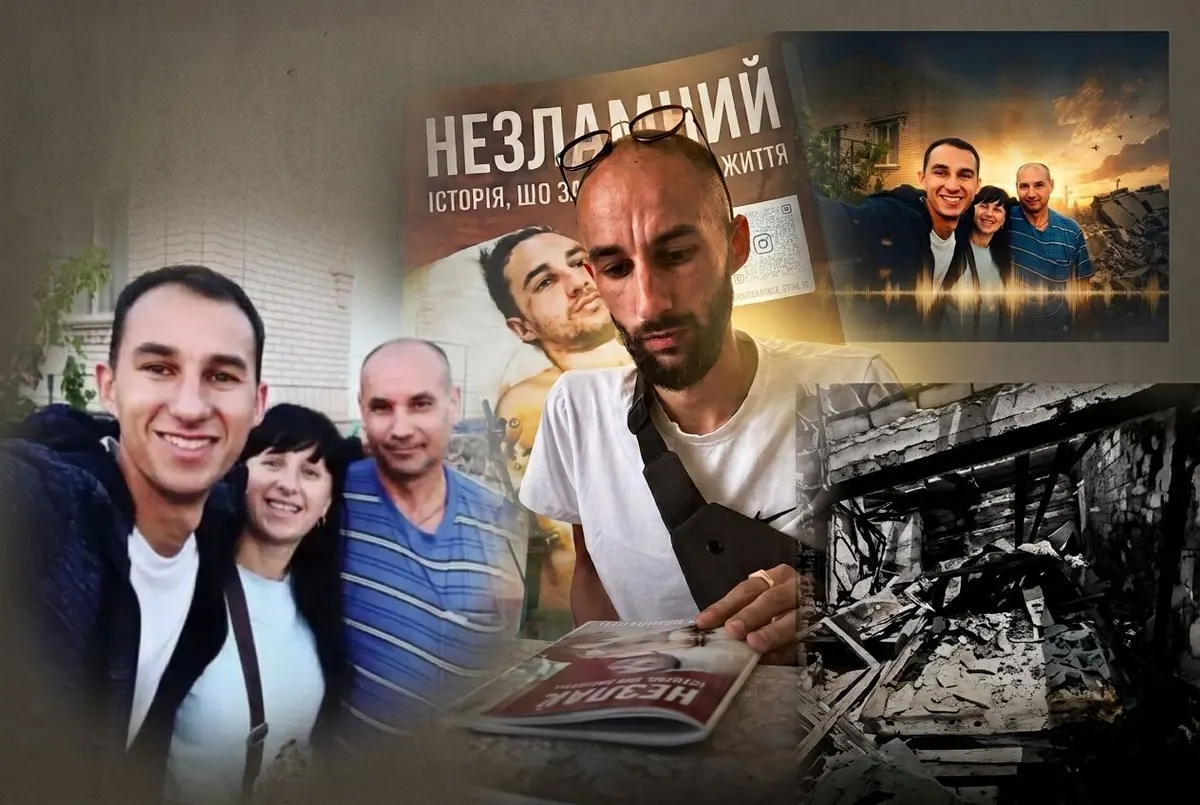 Історія незламності: як Віталій Остапенко перетворив втрату на підтримку інших