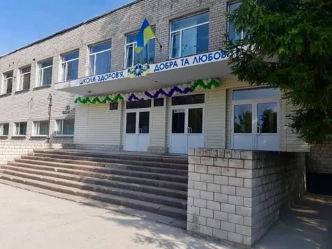 Фінансова автономія шкіл Ладижина: що змінилося для батьків