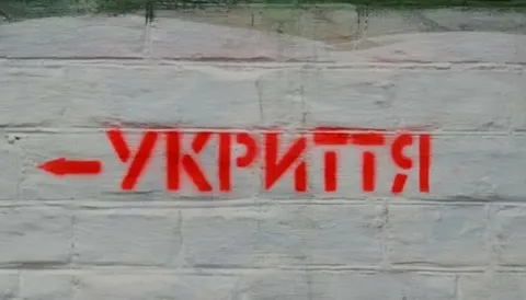 Безпека дітей у Дніпрі: оприлюднено список дитсадків з укриттями