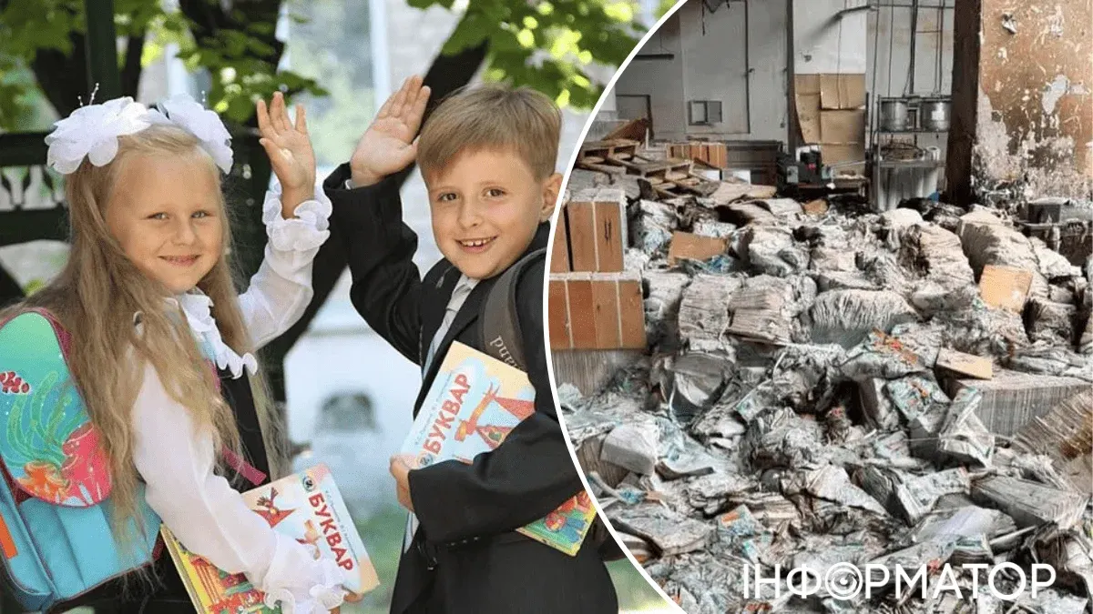 Понад мільйон підручників знищено: що буде з навчанням дітей