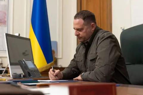 Єрмаку зняли електронний браслет: що це означає для справи