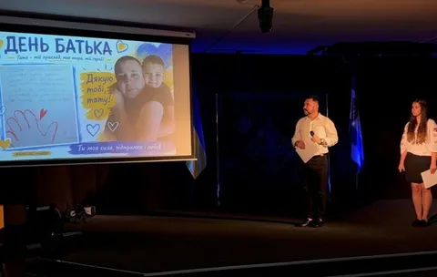 Як херсонці відзначили День батька: благодійний концерт і корисні ідеї для родини