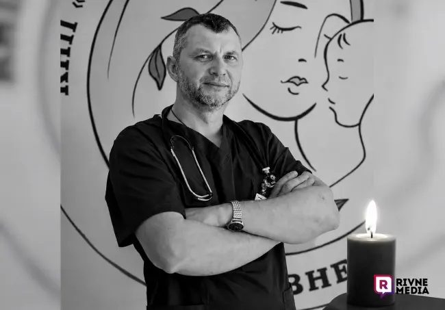 Загибель лікаря з Рівного: що відомо про трагедію