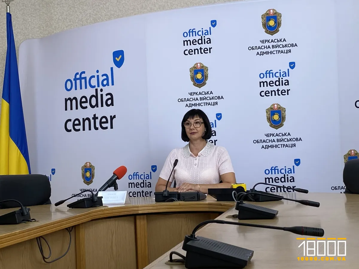 5 тисяч на школяра: як батькам першокласників отримати допомогу