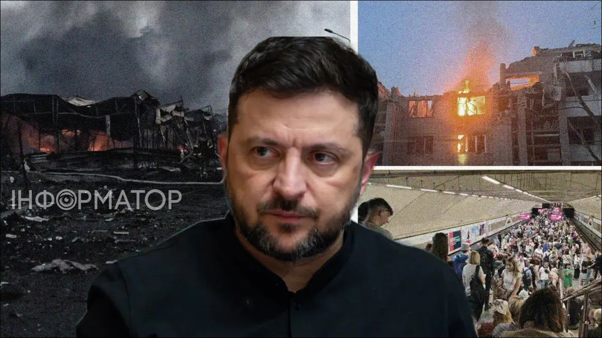 Атака 30 липня: Зеленський про дефіцит ППО та як захистити родину