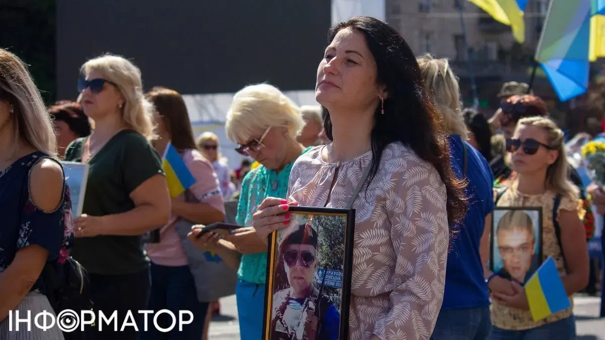 Пенсія рідним загиблих військових: кому, скільки і як оформити