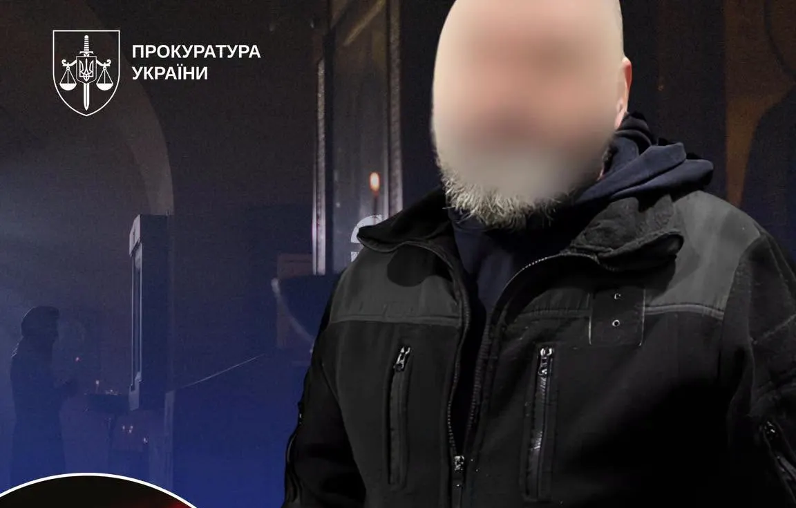 Згвалтування хористки: чернець УПЦ (МП) постане перед судом