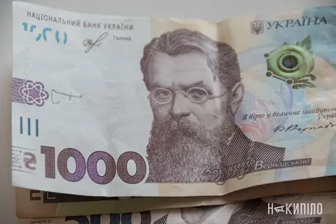 Виплати для дітей та дорослих з інвалідністю: що зміниться з 2027 року