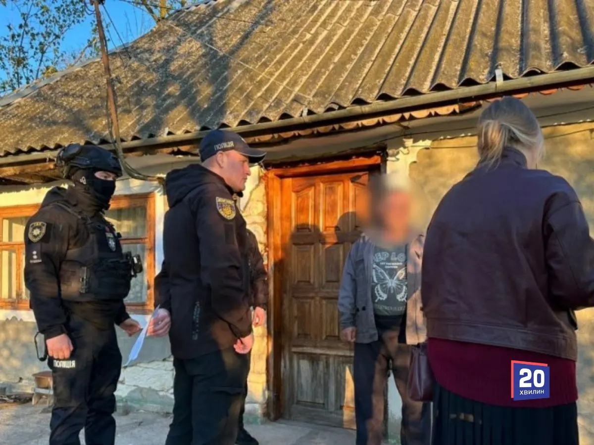 Дев'ять років в'язниці: вирок за дитячу порнографію на Вінниччині