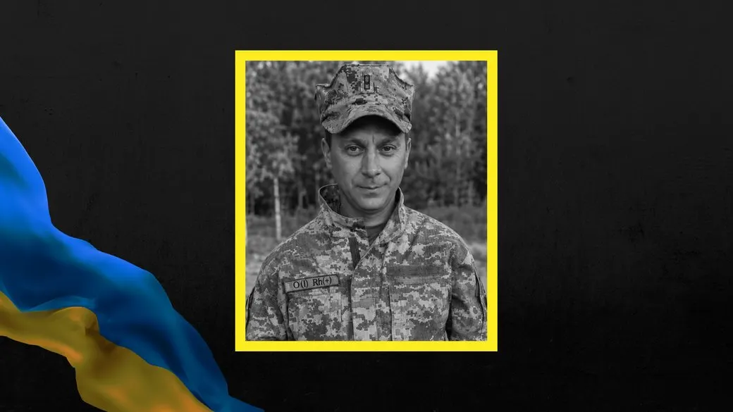 Трагічна звістка: у ДТП загинув ветеран з Франківщини Іван Марціновський