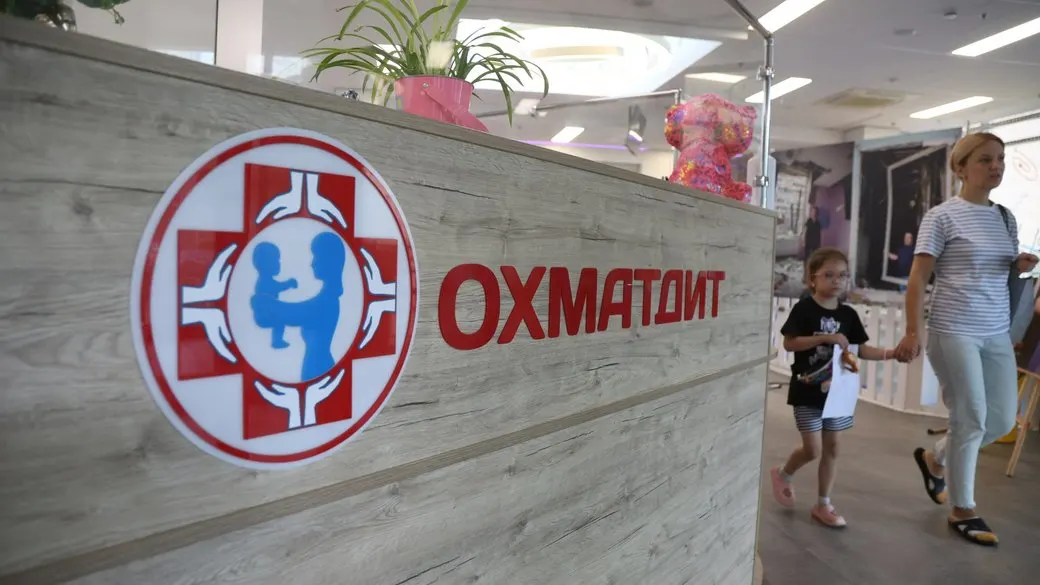 «Охматдит» відновили: що зробили та скільки коштувала відбудова