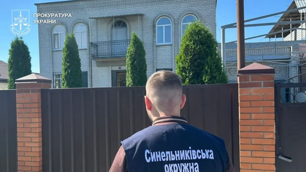 Збитки на 5 млн грн: як перевірити житло для дитбудинку сімейного типу