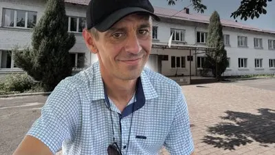 Догана вчительці за приниження дітей: що відомо батькам