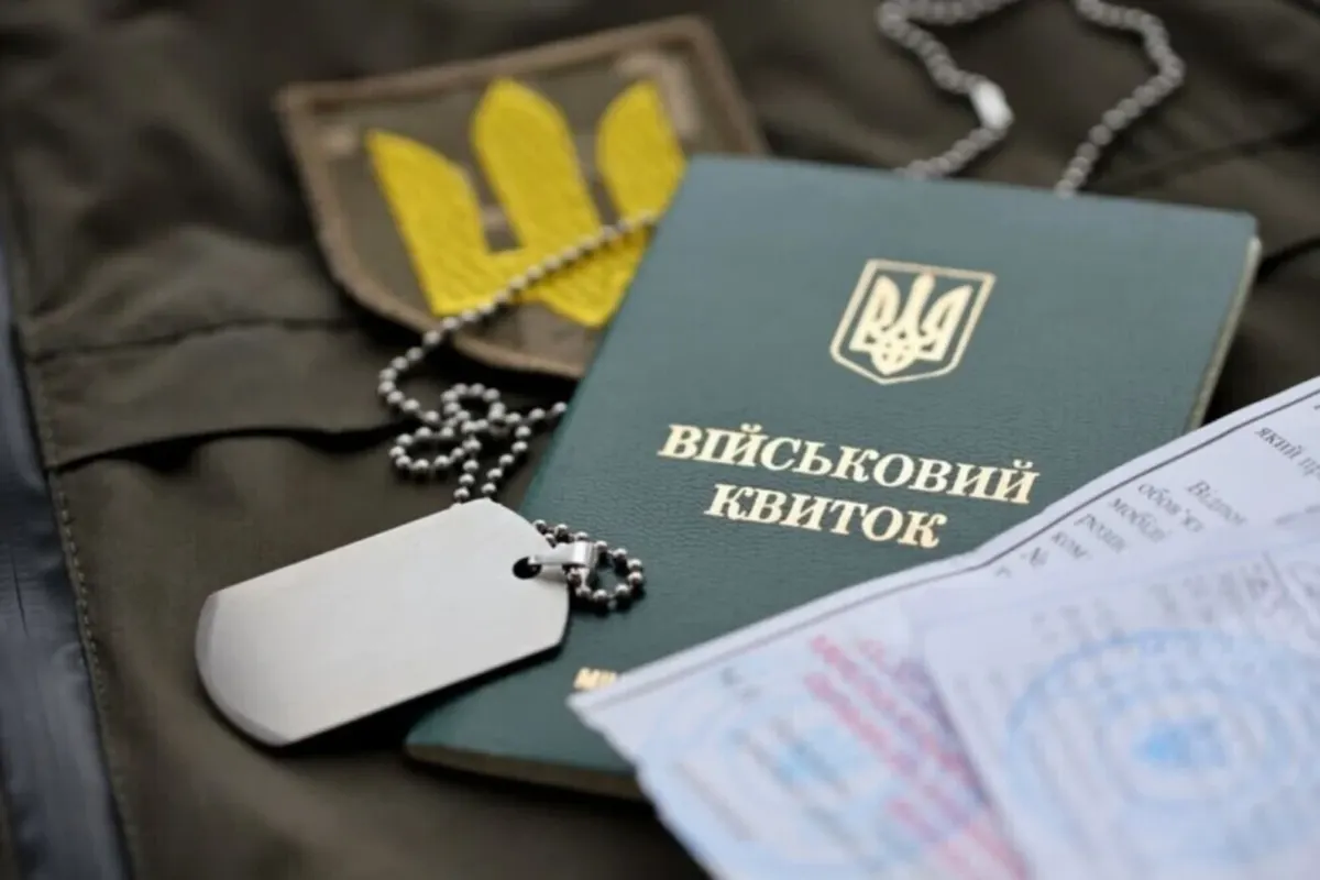 Відстрочка для батька, якщо мати за кордоном: новий законопроєкт