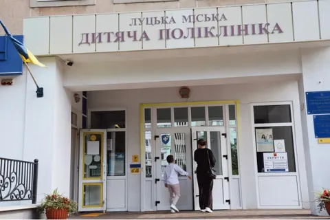 Луцька дитяча поліклініка: ремонти, нове обладнання та кабінет психічного здоров
