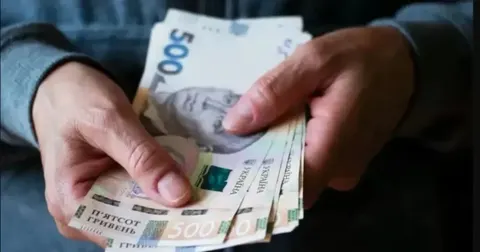 Надбавка до пенсії багатодітним: скільки та кому належить у 2026 році