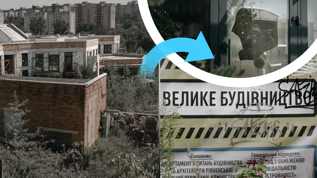 Недобудований садок у Рівному передадуть місту: що далі