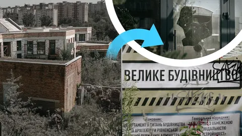 Недобудований садок у Рівному передадуть місту: що далі