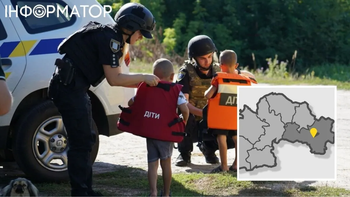 Евакуація на Дніпропетровщині: ще 16 сіл зобовʼязали вивезти дітей