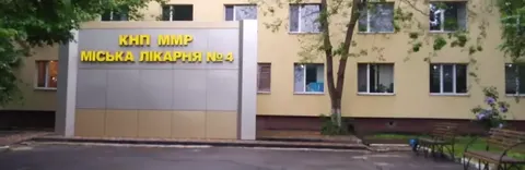 У Миколаєві запрацювали три лікарні замість кількох закладів