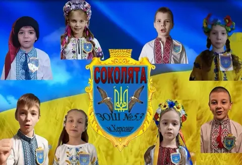 Рій херсонської школи №53 виборов друге місце на обласному етапі «Сокіл»