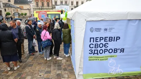 Тиждень здоров'я у Львові: безоплатні аналізи, ЕКГ та консультації на 33 локація