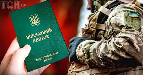 Мобілізація 2025: нові пропозиції щодо черговості призову та відстрочок