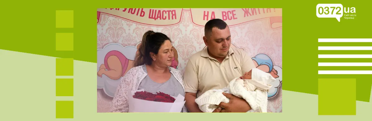 13-та дитина в родині: у Чернівцях виписали новонароджену дівчинку