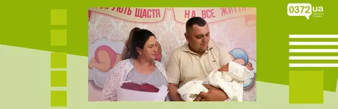 13-та дитина в родині: у Чернівцях виписали новонароджену дівчинку