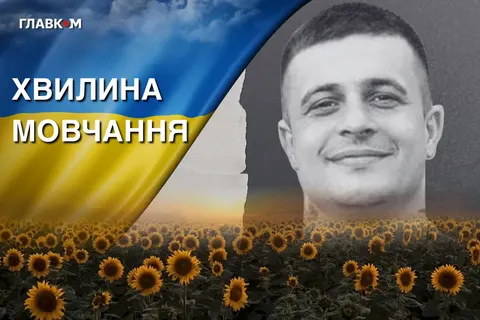 29-річний воїн Михайло Ткачов: історія турботливого батька та захисника