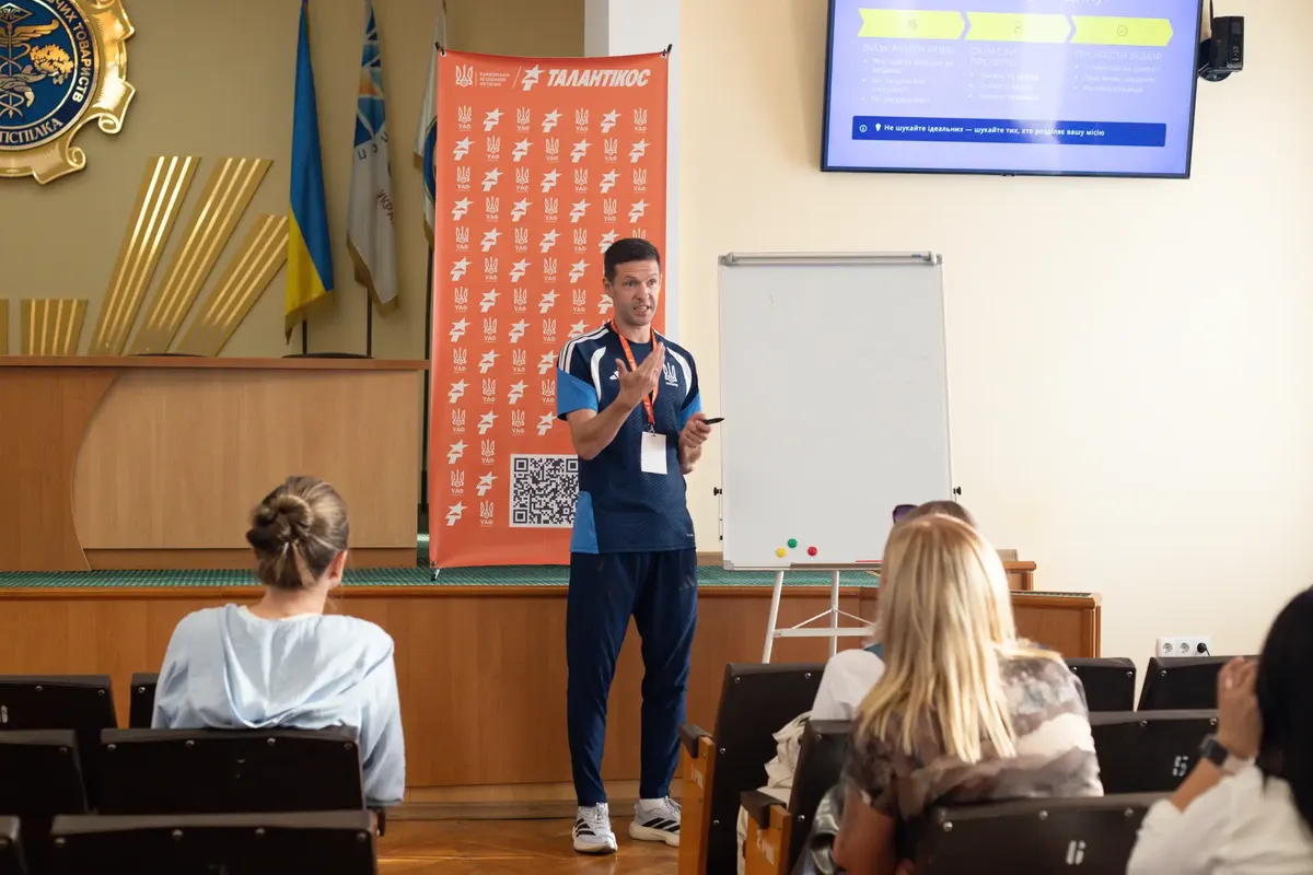 «Талантікос» у Вінниці: як родині та тренерам допомогти дитині у футболі