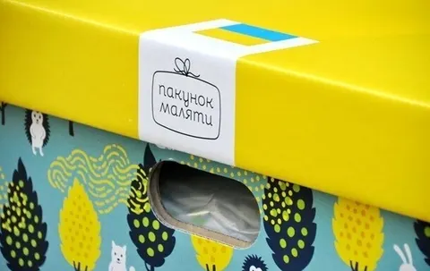 Пакунок малюка 2026: як отримати, що всередині та як оформити компенсацію