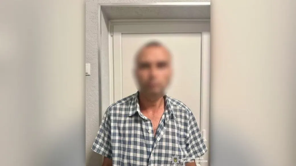 У Вінниці чоловік розбещував 11-річну дівчинку в під'їзді: що загрожує