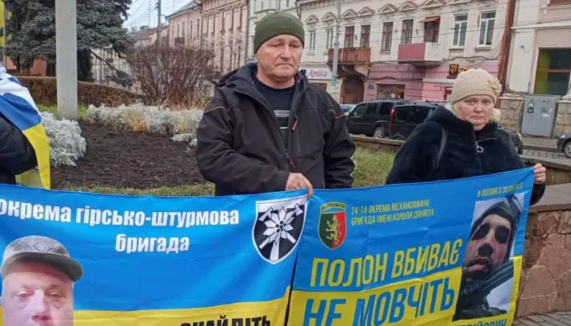 Як родина буковинського воїна Дмитра Водянчука дочекалася його з полону