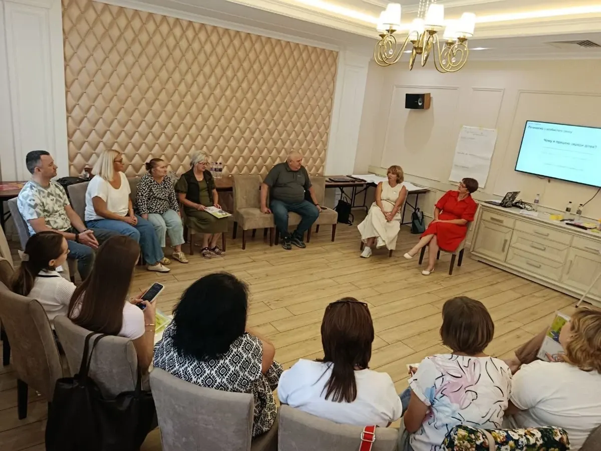 Тренінг для дитячих служб Львівщини: як підтримати сім'ї в кризі