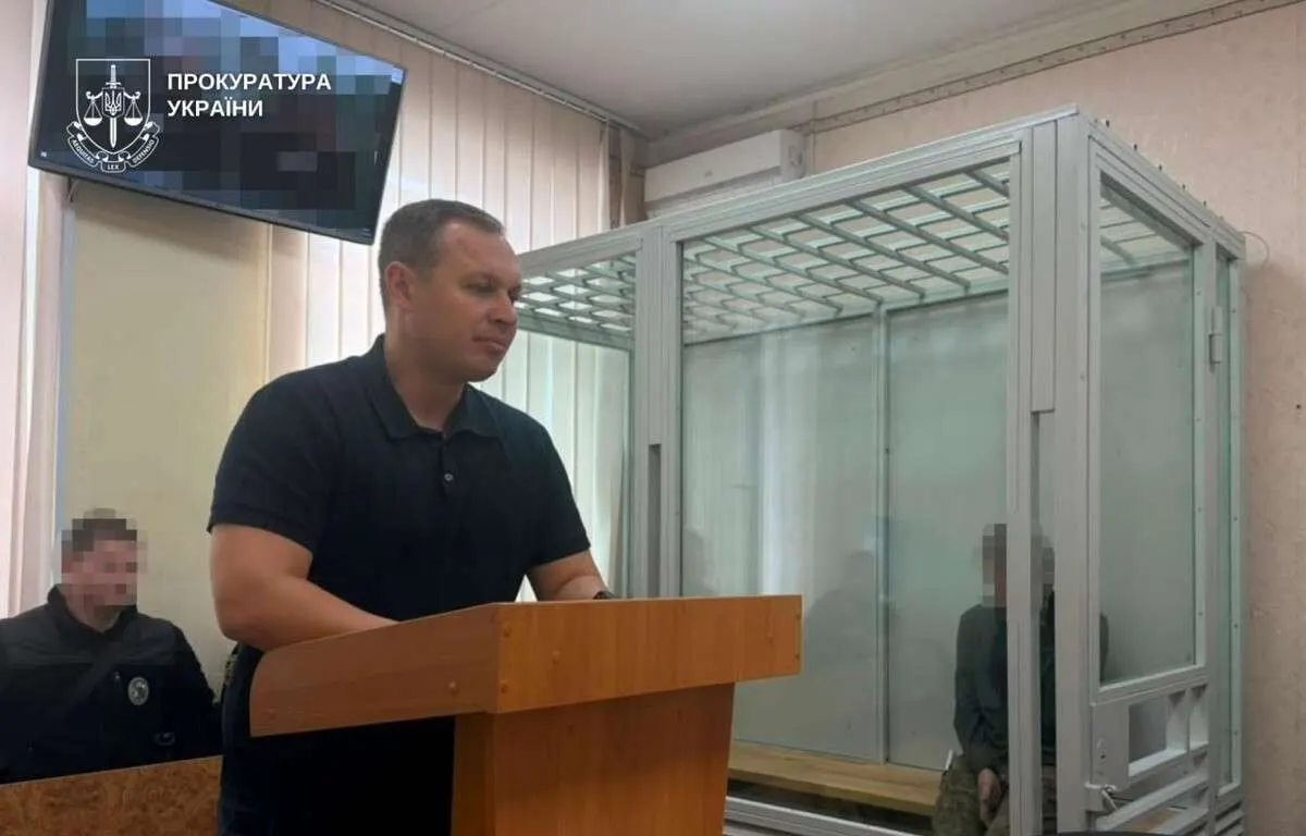 На Дніпропетровщині суд узяв під варту чоловіка, підозрюваного в насильстві над дитиною