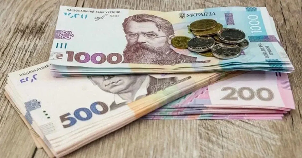 Виплати для родин із дітьми з інвалідністю: що зміниться з 2027 року