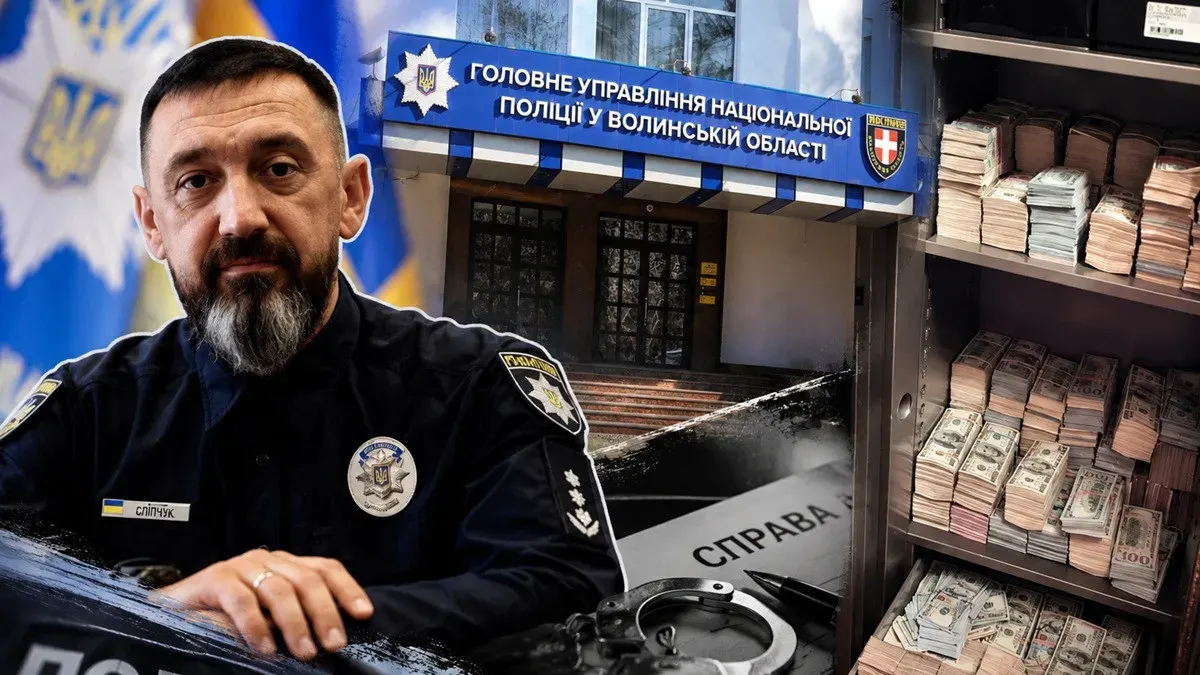 Син начальника поліції Волині фігурує у справі "Карфаген": реакція батька