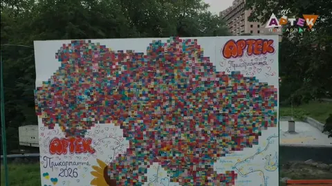3274 дитячі мрії склали у мапу України: у Трускавці встановили Національний реко