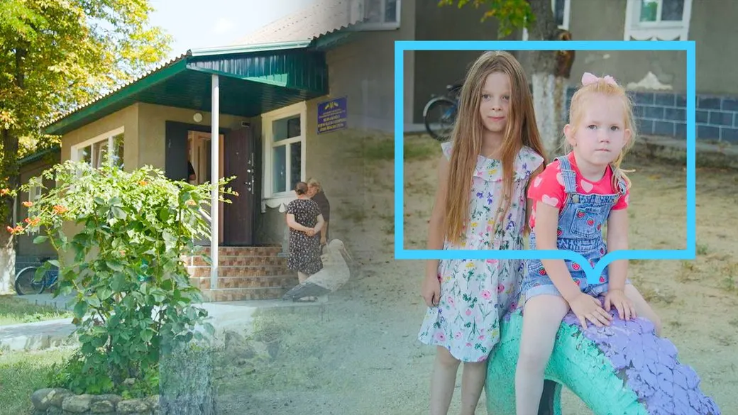 Укриття за 3,5 млн грн не прийняли: дітей із Каїрів переводять в інше село